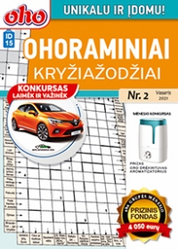 ID 15 „Ohoraminiai kryžiažodžiai“ ID 15 „Ohoraminiai kryžiažodžiai“